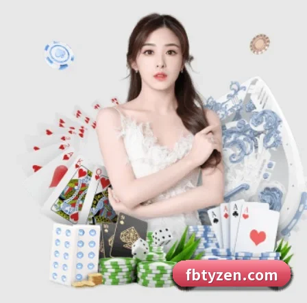 FB体育 APP 界面